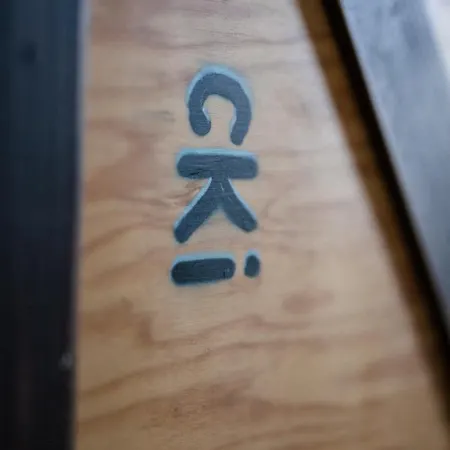 D'or Les Anges Bed and Breakfast 4*